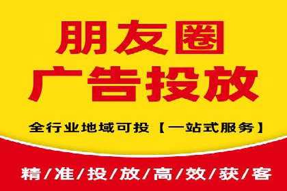 SEM推广竞价案例：提升广告投放效果
